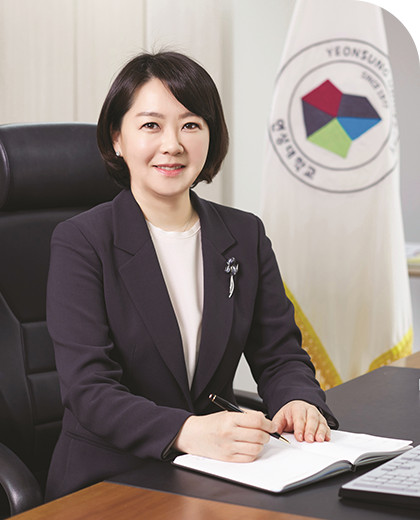 총장 사진